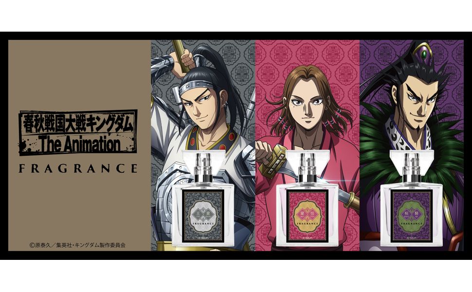 Amazon | primaniacs（プリマニアックス） TVアニメ『キングダム