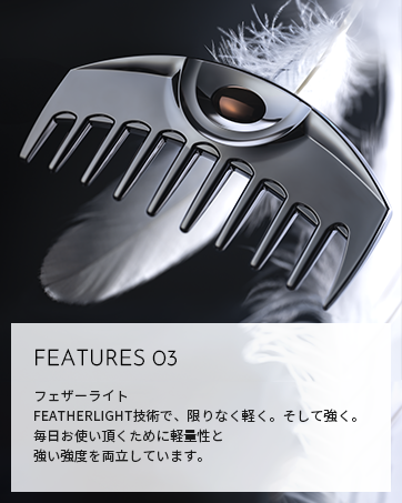 Amazon | 【リフィル】P.B LOVECHROME プロフェッショナル