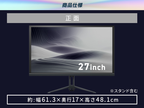 Amazon.co.jp: アイリスオーヤマ ゲーミングモニター ピンク 27インチ