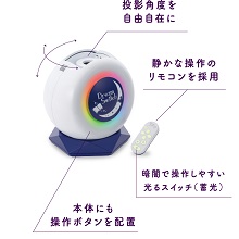 Amazon.co.jp: セガトイズ ディズニー&ピクサーキャラクターズ Dream