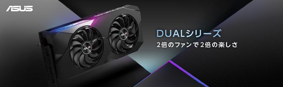 Amazon | ASUS DUAL NVIDIA GeForce RTX 2060 搭載ビデオカード EVO OC