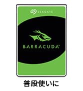 Amazon | Seagate 3.5インチ 内蔵 HDD ハードディスク2TB 2年保証