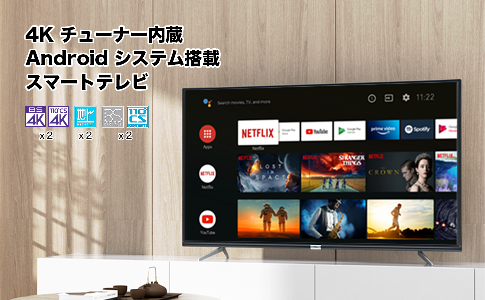 Amazon.co.jp: TCL 43V 4K LCD TV Smart TV 43P618 (Android TV) with