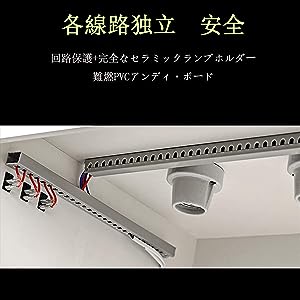 Amazon | TAKIMI 爬虫類飼育ケージ 爬虫類 ケージ 80cm 3Dシールを贈る