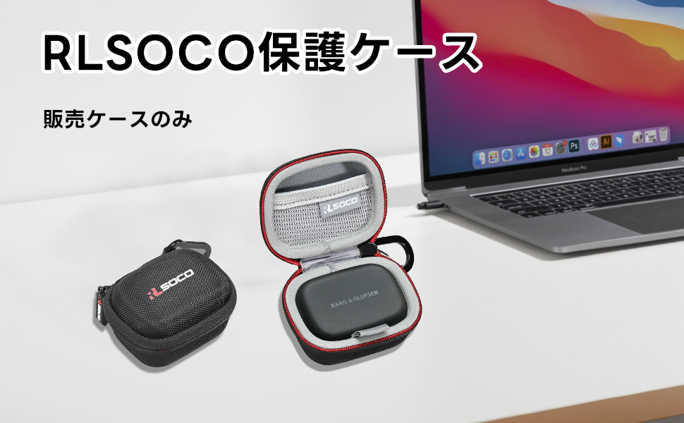 Amazon | 収納ケース バングアンドオルフセン ワイヤレスイヤホン