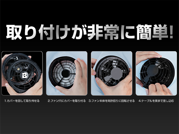 Amazon.co.jp: 2025最強爆風 体感-18℃ 30000mAh 36V超高出力 空調作業