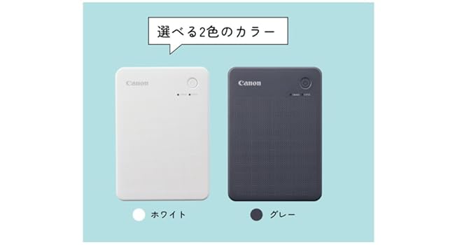 Amazon.co.jp: キヤノン Canon スマートフォン用プリンター QX20グレー