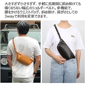 Amazon | AKIYAMA ウエストバッグ メンズ 本革 ボディバッグ ポーチ