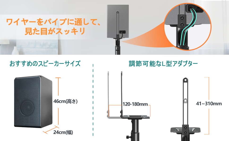 Amazon.co.jp: [Amazonブランド] Eono(イオーノ) スピーカースタンド