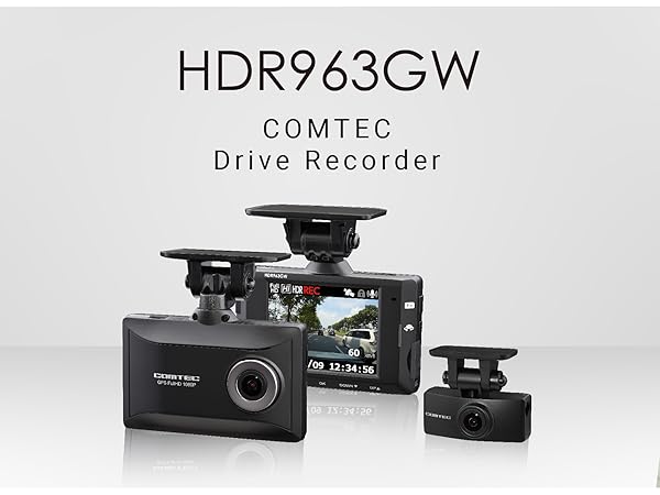 Amazon | コムテック「ドライブレコーダー HDR963GW」+「駐車監視
