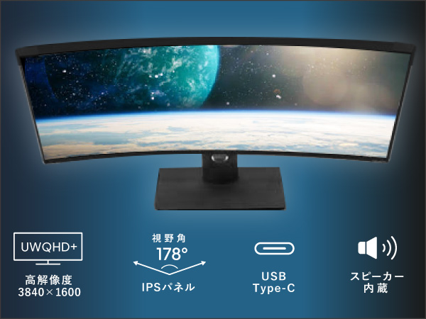 Amazon.co.jp: DELL UltraSharp U3818DW LED display 95.2 cm (37.5