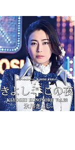 853721bc-d7d8-4cef-8d05-