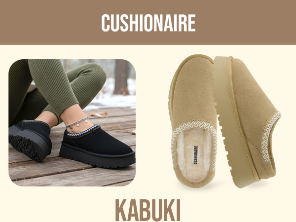 Amazon.com | CUSHIONAIRE Kabuki Platform Boots Genuine Suede Fuzzy