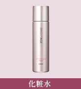 Amazon | ブライトエイジ 〈リフトホワイトローションモイスト〉 120ml