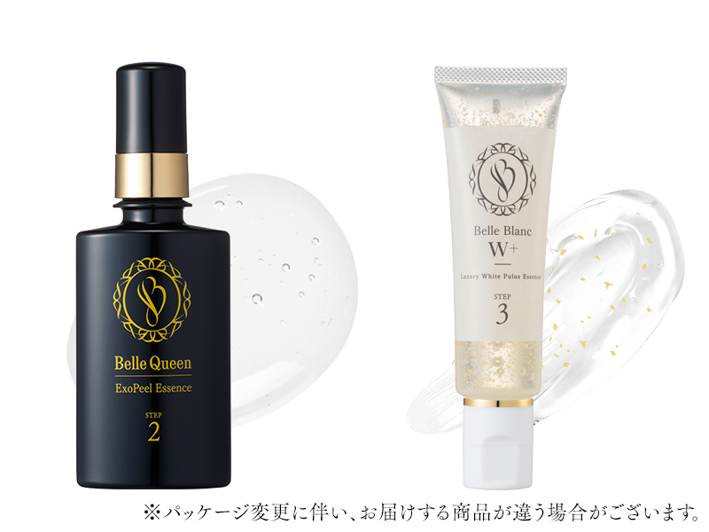 Amazon.co.jp: ドクターRe9 [ 薬用 ] ニキビ跡 専用 ベルブランW+