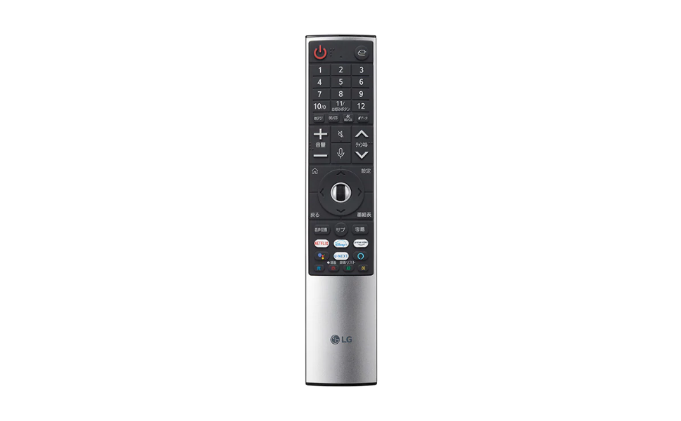Amazon | 【LG公式】マジックリモコン 2021発売 LG TV 対応MR21GB | LG