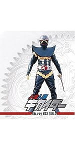Amazon.co.jp: 人造人間キカイダー Blu-ray BOX VOL.2 : 伴大介, 伊豆