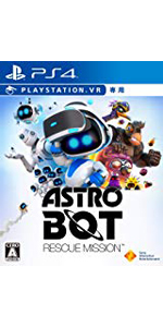 Amazon | PlayStation VR MEGA PACK【メーカー生産終了】 | アクセサリ