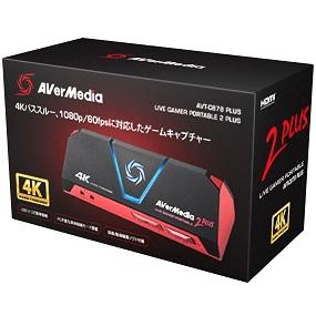 Amazon.co.jp: AVerMedia HDMI usb Live Gamer Portable 2 PLUS AVT