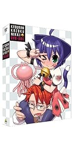 Amazon.co.jp: EMOTION the Best 魔術士オーフェン Revenge DVD-BOX