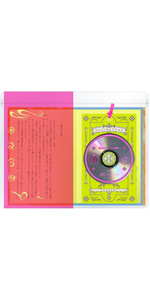 Amazon.co.jp: はじめての – EP (コンプリート盤) - YOASOBI: ミュージック