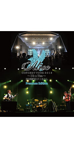 Amazon.co.jp: アリス コンサートツアー 2013 ~ It's a Time ~ 日本