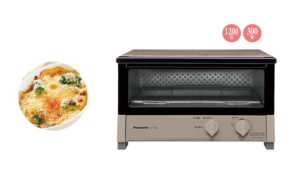 Amazon | パナソニック オーブントースター 2段階火力切替 ベージュ