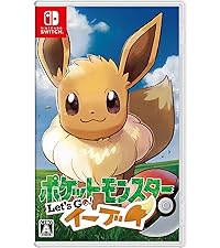 Amazon.co.jp: ポケットモンスター Let's Go! イーブイ モンスター