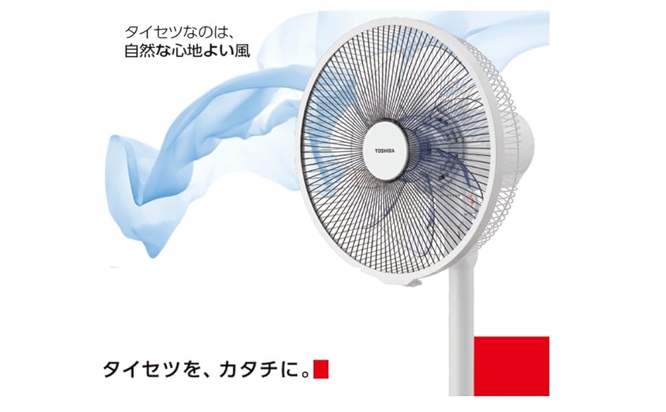 Amazon | 東芝リビング扇風機 TF-30DL24(W) ホコリ防止加工 リモコン首