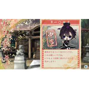 Amazon.co.jp: 剣が君 for S 限定版 - Switch : ゲーム