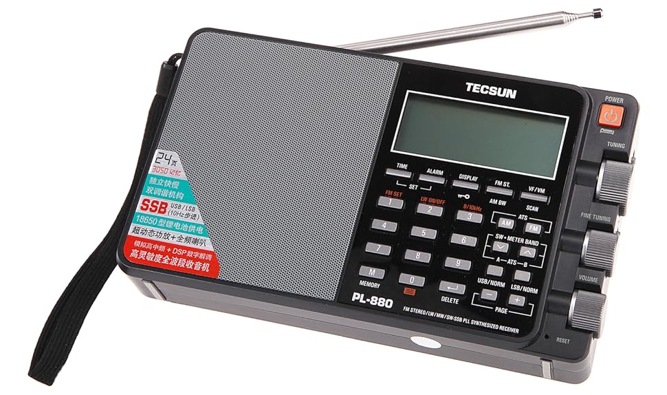 Amazon.co.jp: TECSUN PL-880 FM/LW/MW/SW SSB PLL短波ラジオ 3050局