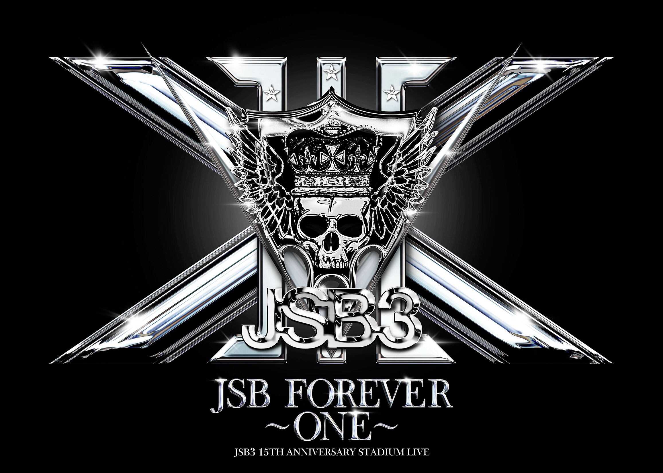 Blu-ray 三代目JSB FOREVER~ONE~ スタジアム FC限定 三代目 JSB