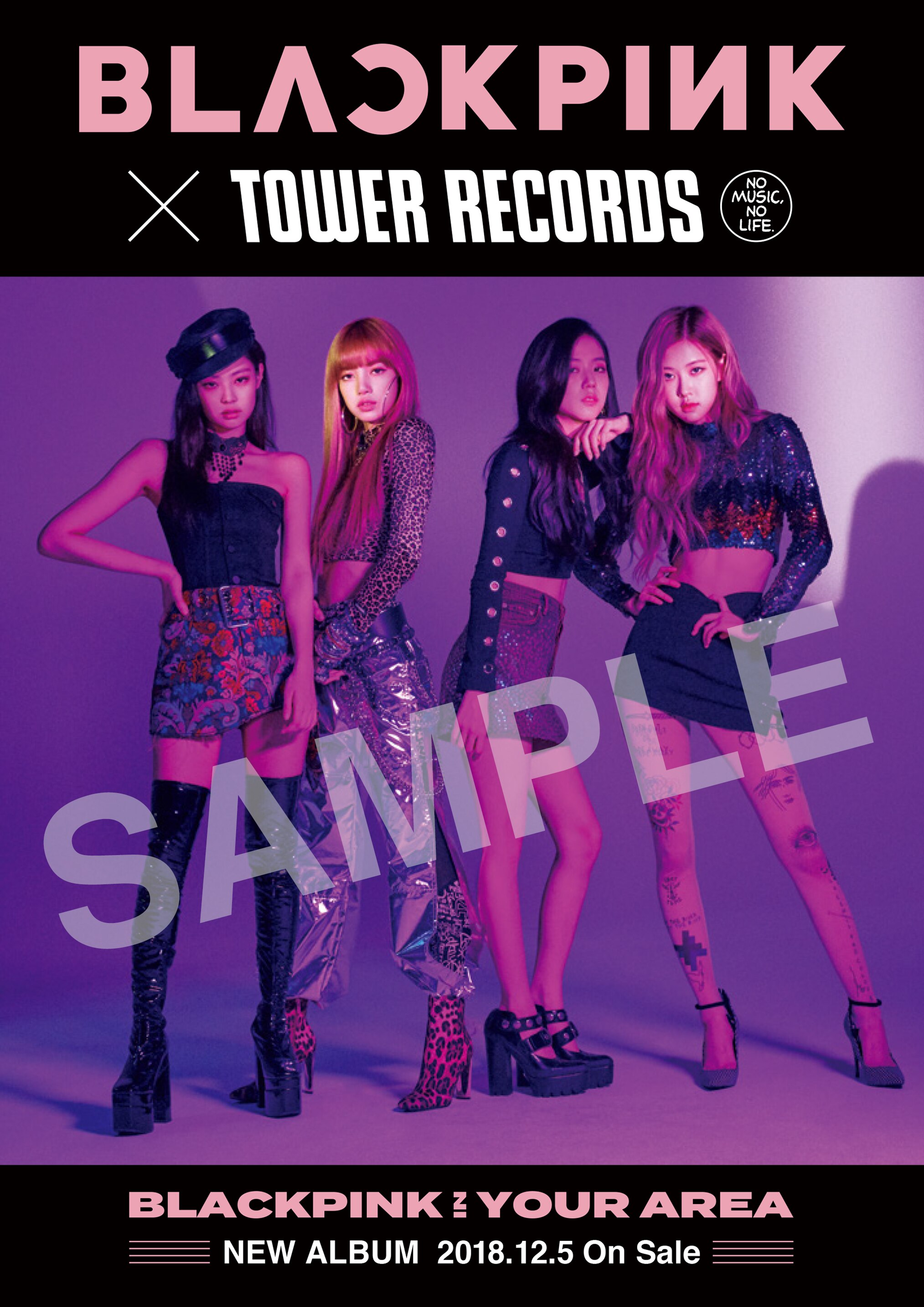 BLACKPINK × TOWER RECORDS】12/5(水)発売『BLACKPINK IN YOUR AREA