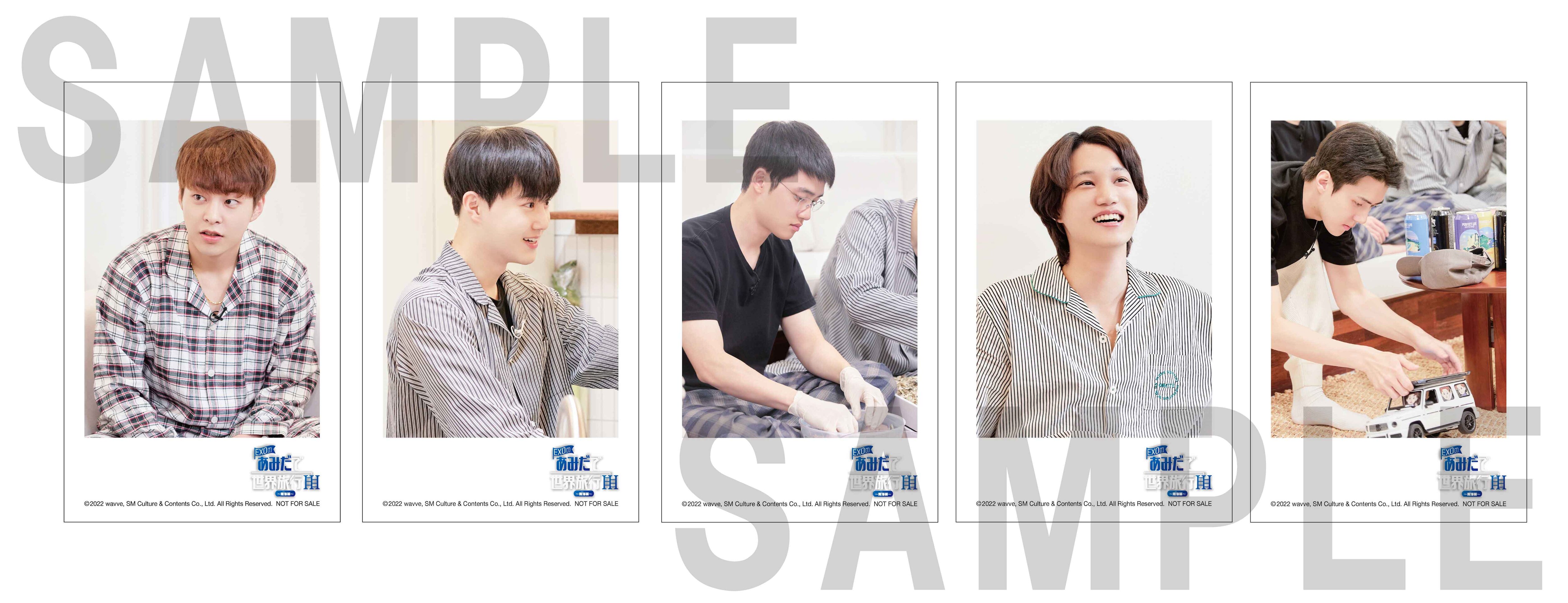 DVD-BOX『EXOのあみだで世界旅行～南海編～』2024年7月3日(水)発売決定