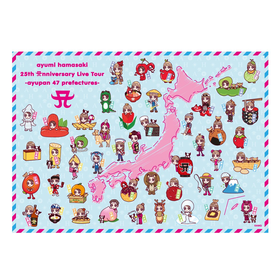 ayumi hamasaki 25th Anniversary Live Tour」オフィシャルグッズ第三