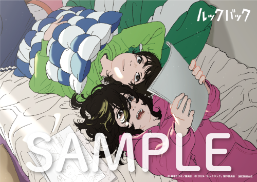 DISCOGRAPHY｜劇場アニメ「ルックバック」