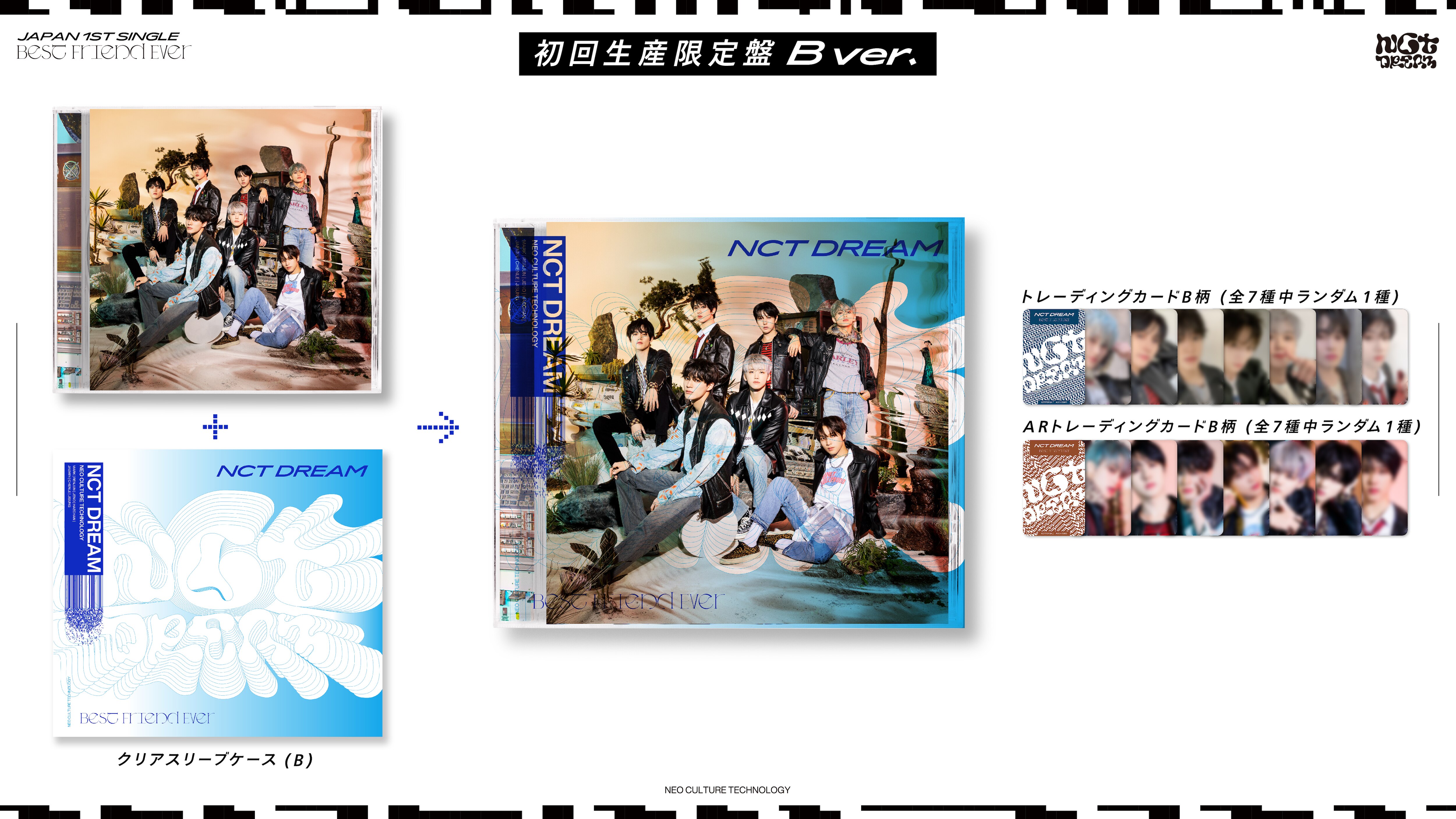 NEWS | NCT（エヌシーティー） Website