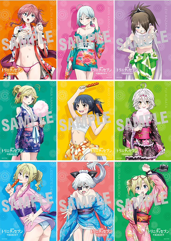 NEWS｜劇場版「トリニティセブン」公式サイト