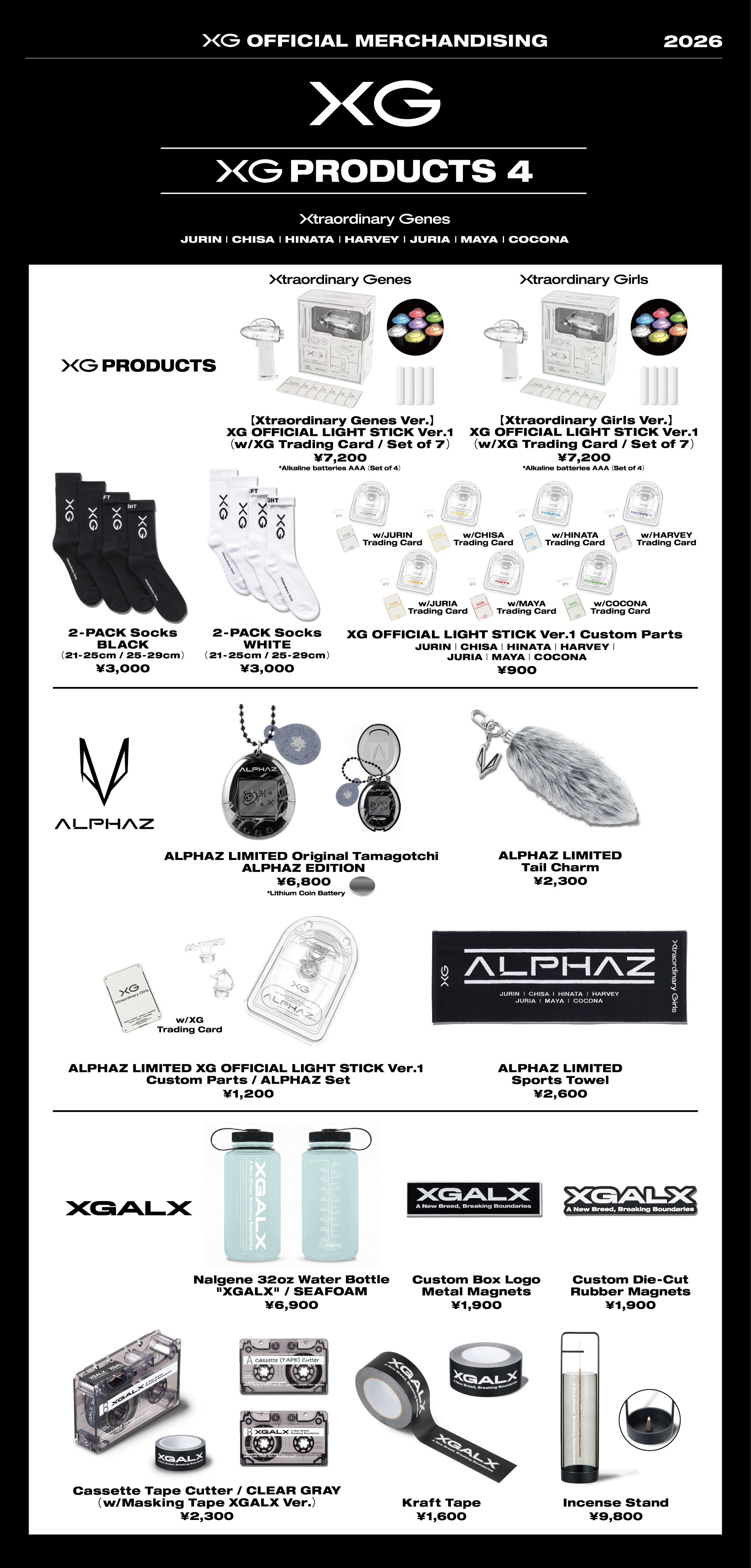 SUPER SHOW5　WorldTourグッズ mu-moショップ】SUPER JUNIOR WORLD TOUR 