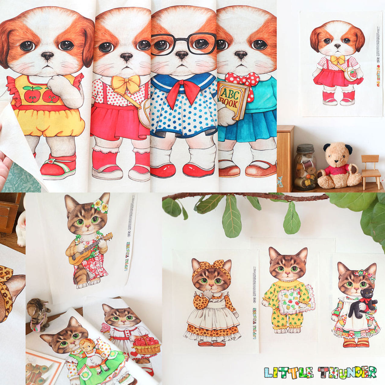 コヤンイサムチョン