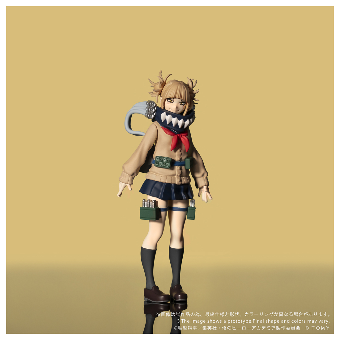 COLLEKAZARO/ 僕のヒーローアカデミア: CK-M10 トガヒミコ