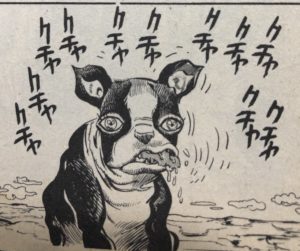 第104回 漫話群 ジョジョの奇妙な冒険 第三部 空条承太郎 －未来への