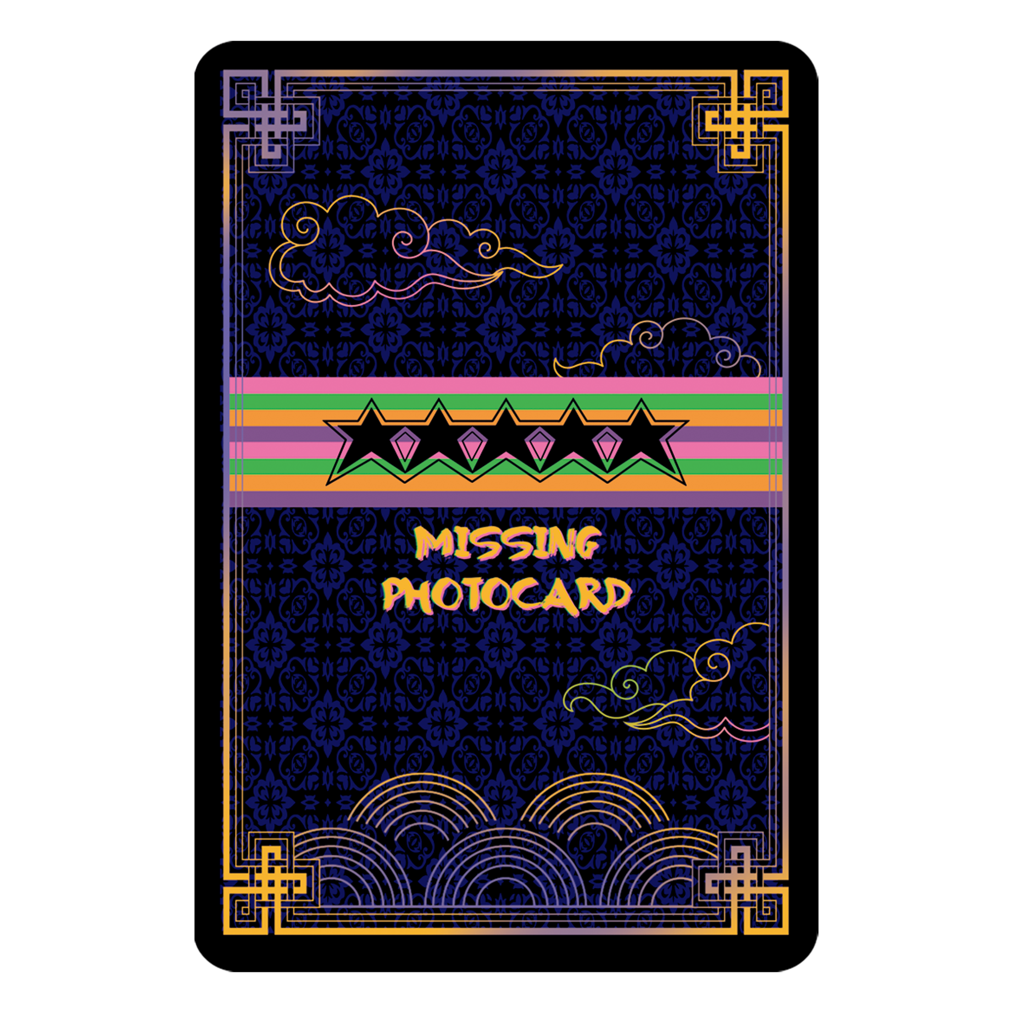 SKZ 5 STAR BINDER FILLER (PRINT FILE) – Mandu Deco