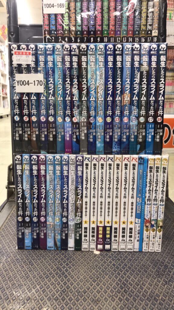 転スラ セット 入荷 | マンガ倉庫甘木店