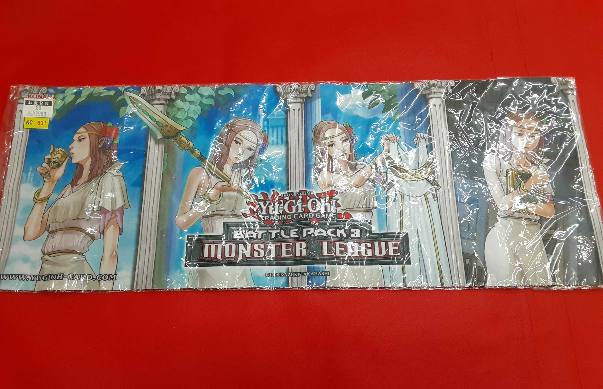 ☆カードコーナー☆禁じられたシリーズ ハーフプレイマット 遊戯王