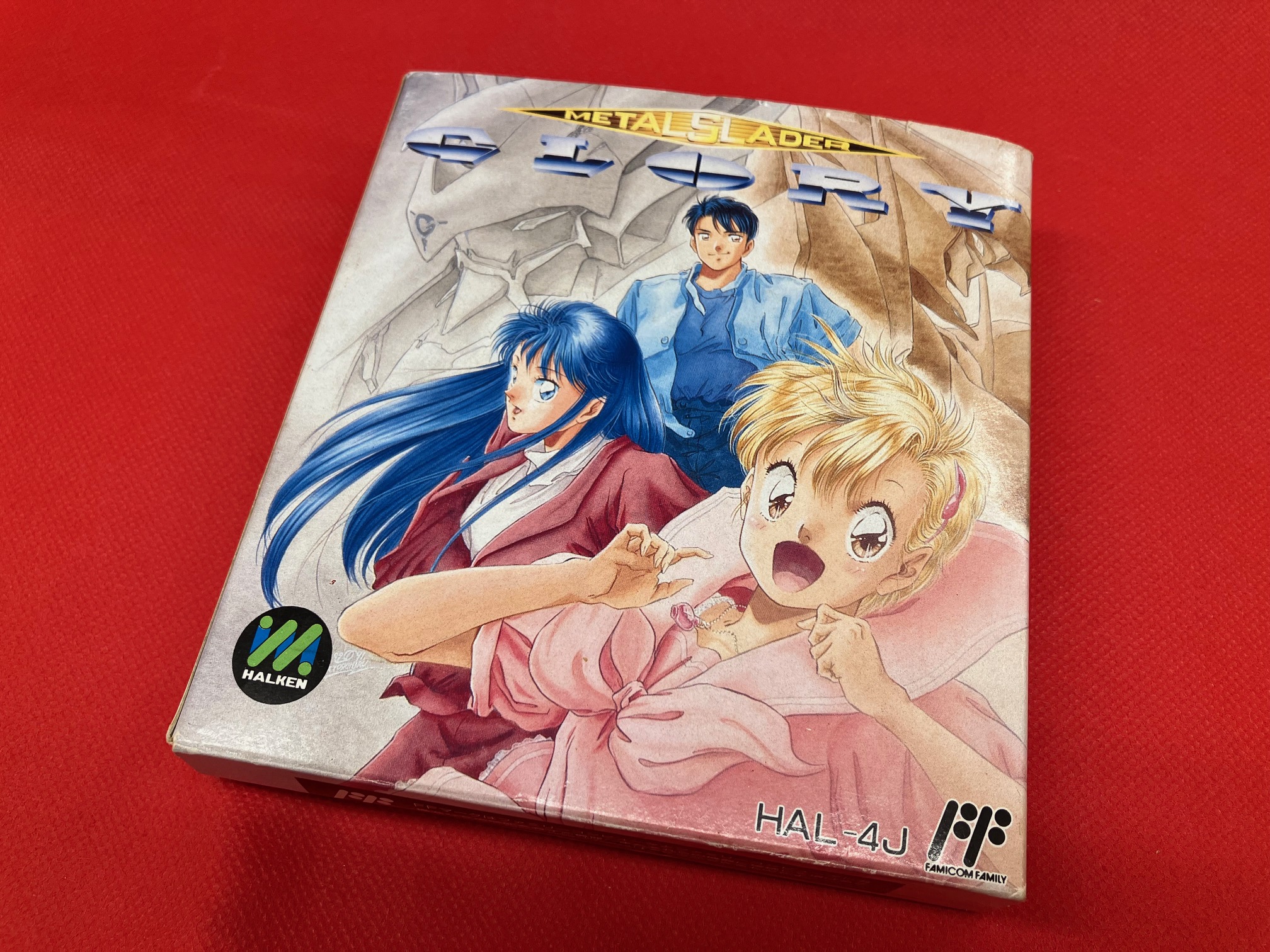 ファミコン末期の名作アドベンチャー『メタルスレイダーグローリー