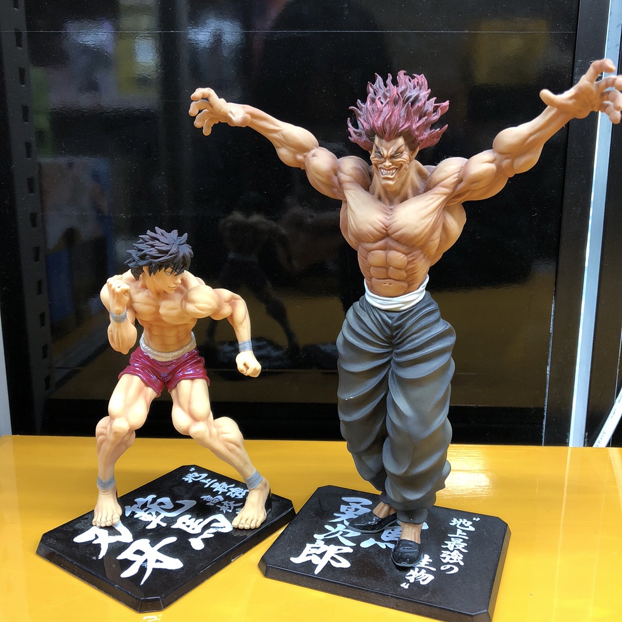 □おもちゃコーナーより 🌟フィギュアーツZERO 範馬刃牙・ 範馬勇次郎