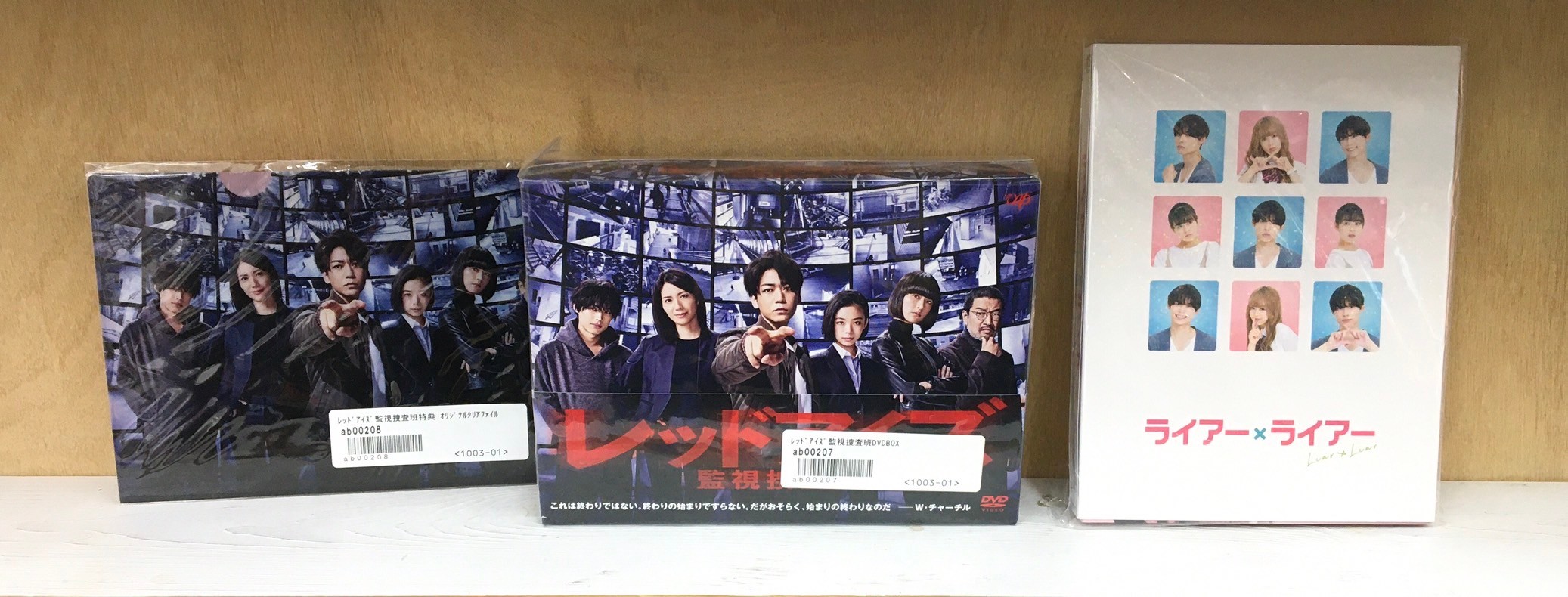 📀CD/DVDコーナーより📀 SixTONES の DVDを買取させて頂きました