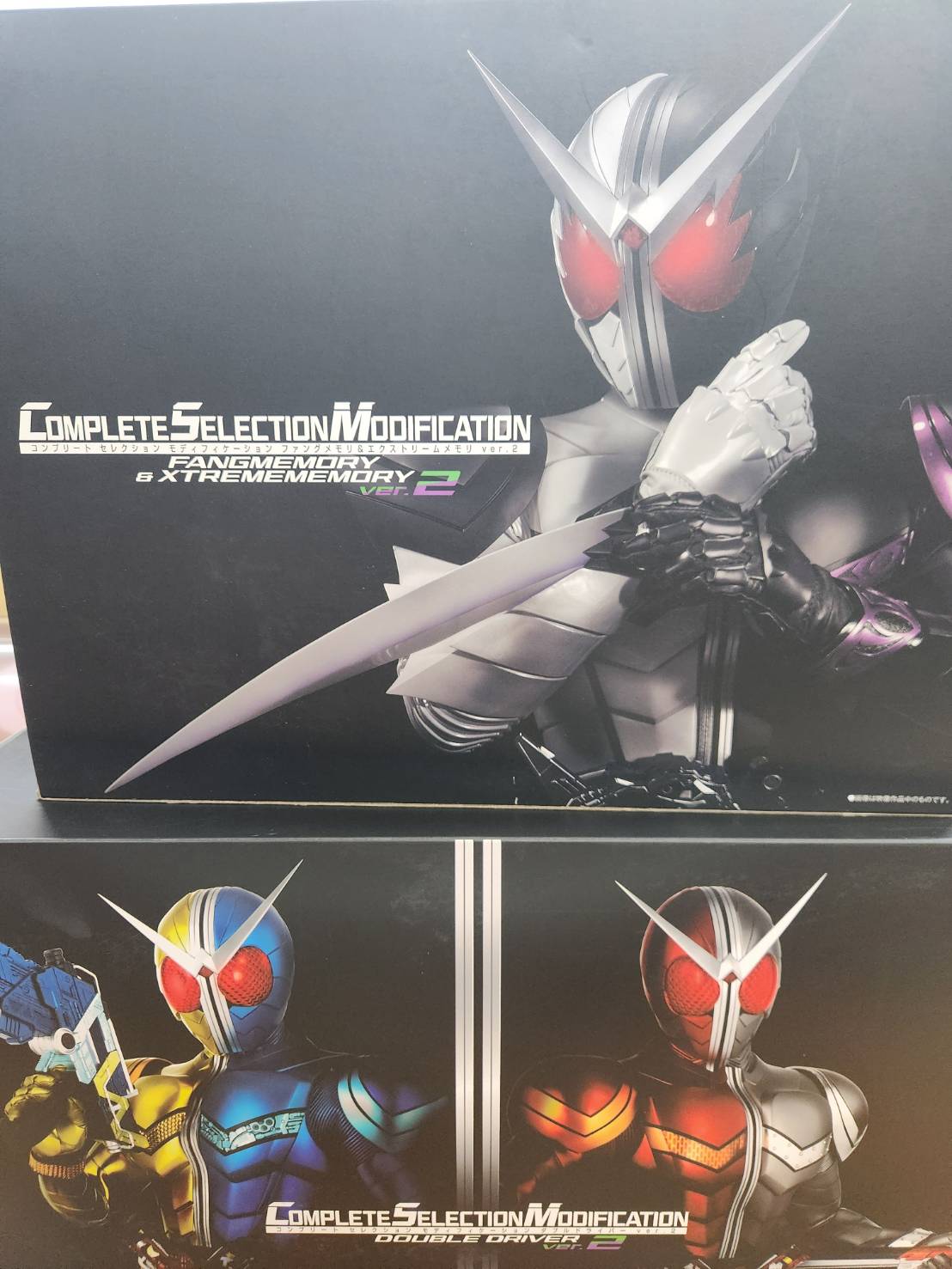 □『CSM ダブルドライバー ver.2 CSM ファングメモリ&エクストリーム