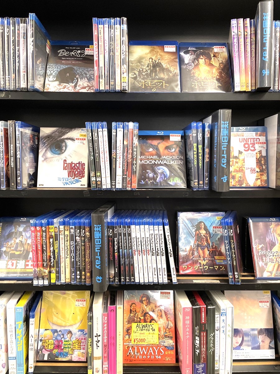 CD・DVDコーナーからのお知らせ！ 洋画・邦画のBlu-ray販売中です